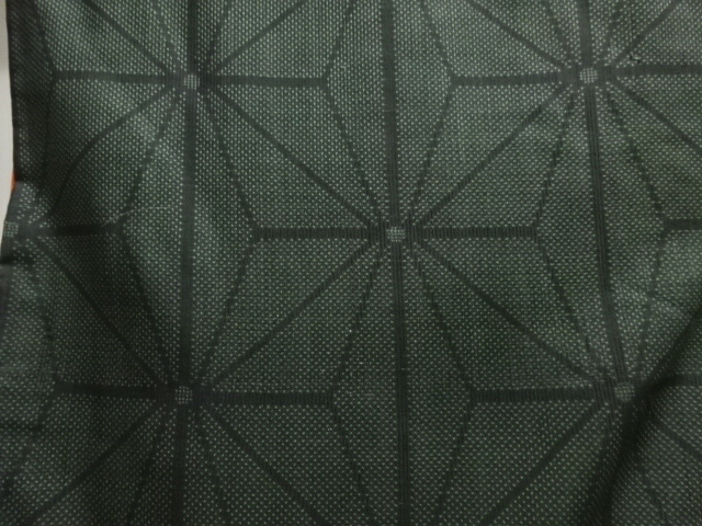 Japanese Kimono / Tsumugi Silk